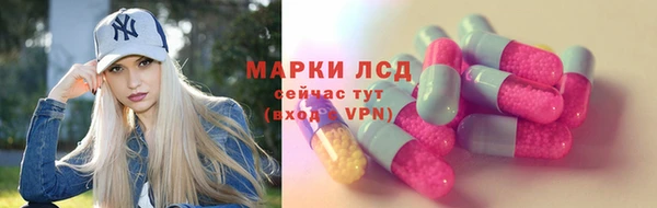 MDMA Premium VHQ Богородицк